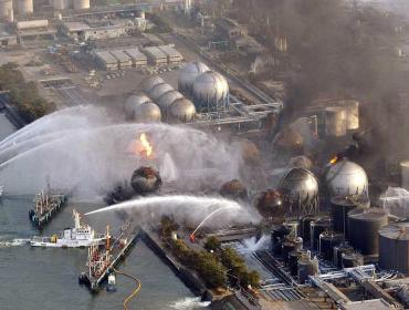 The Fukushima nuclear plant in flames.