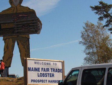 The former sardine packing plant in Prospect Harbor is now a lobster processing facility.