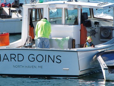 Hard Goins, a lobster boat moored in the Fox Islands Thoroughfare.