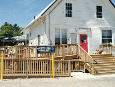 The Trevett Country Store as it looks today.