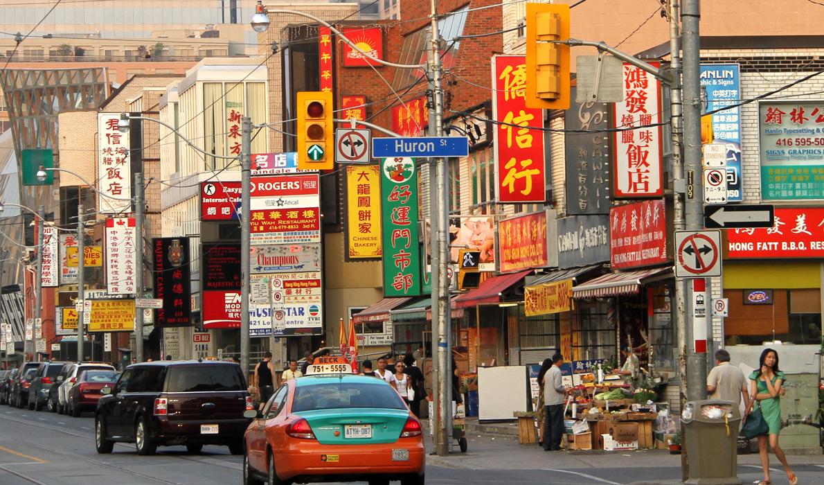 A street scene in Toronto's Chinese section.